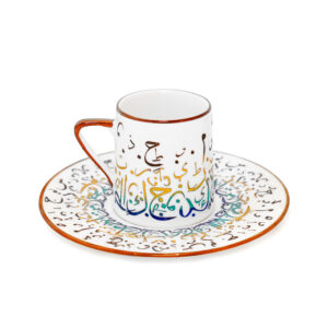 Dilek-Porselen-Kahve-Fincanı